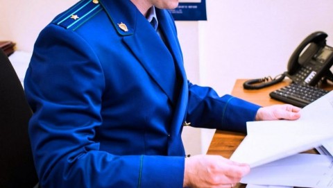 Прокуратурой Кесовогорского района опротестованы незаконные решения судебных приставов об окончании исполнительных производств