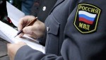 В Кесовой Горе мужчина стал фигурантом уголовного дела, за то что разбил в гостях телевизор